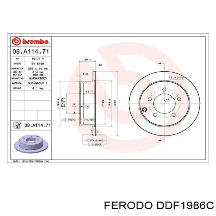 DDF1986C Ferodo Дисковый тормоз