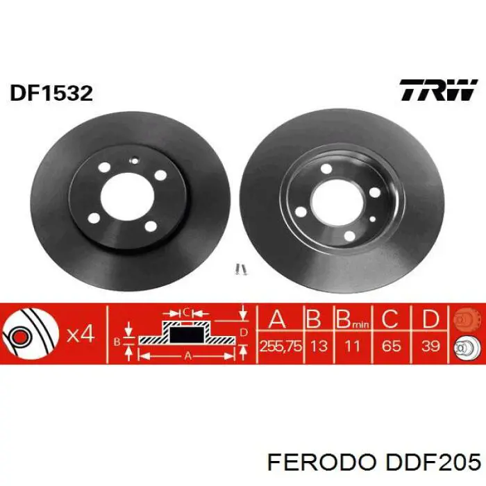 Передние тормозные диски DDF205 Ferodo