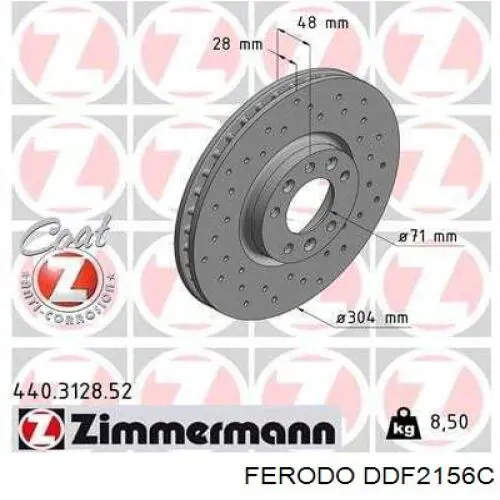 Тормоз дисковый передний Ferodo DDF2156C цена, от 82.81 USD
