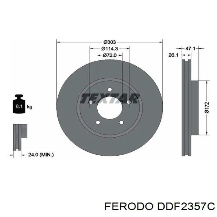 DDF2357C Ferodo диск тормозной передний