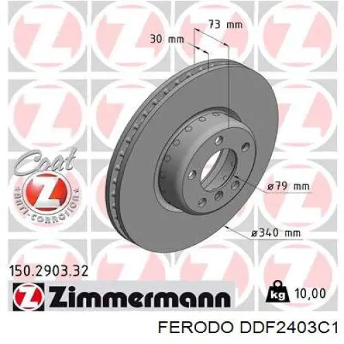 Передние тормозные диски DDF2403C1 Ferodo