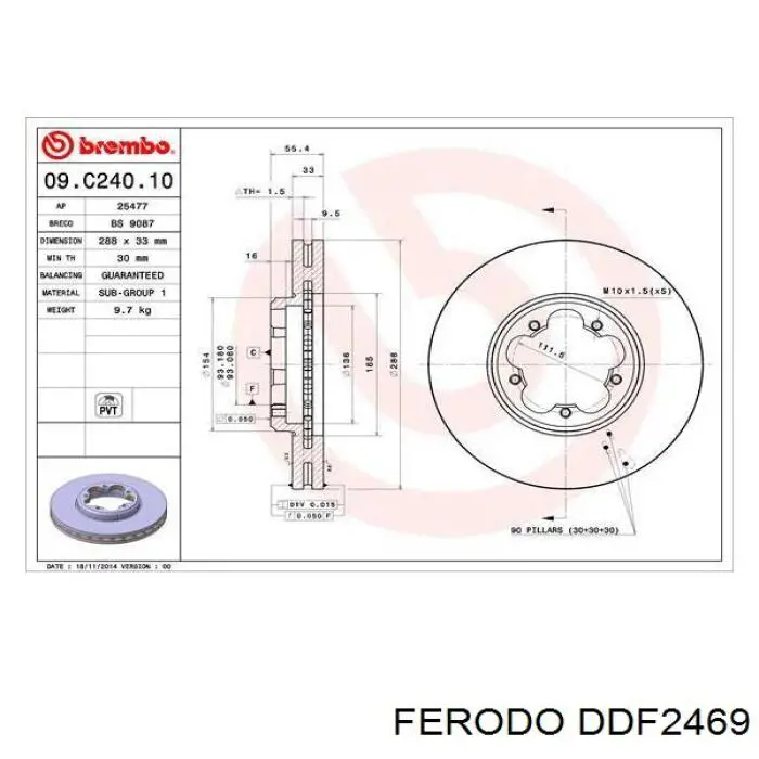 Купить DDF2469 Ferodo Ротор тормозной
