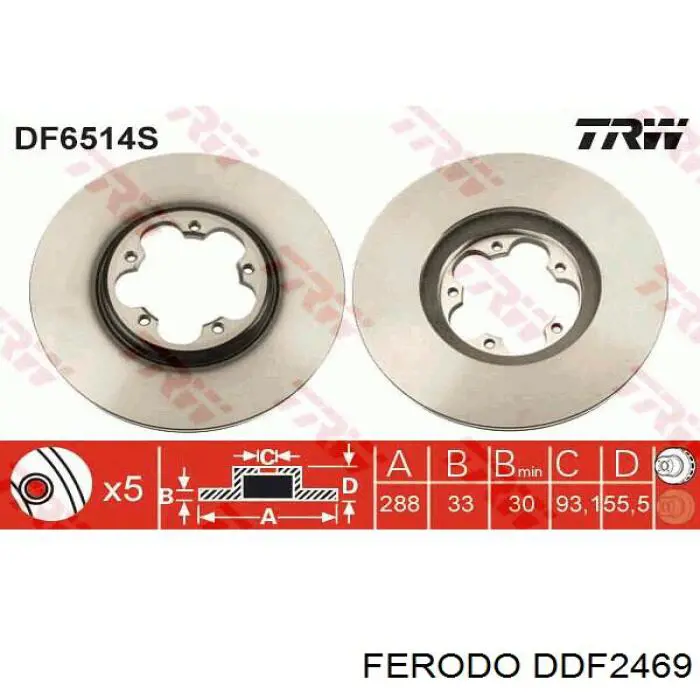 Тормоз дисковый передний Ferodo DDF2469 цена, от 68.17 USD