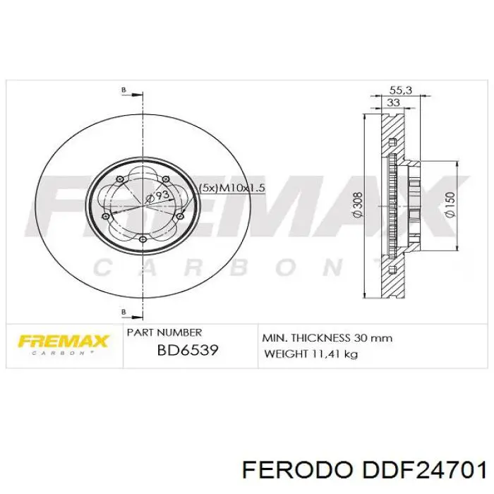 Тормоз дисковый передний Ferodo DDF24701 цена, от 69.18 USD