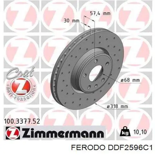 Передние тормозные диски RT22225GLT5 Rotinger