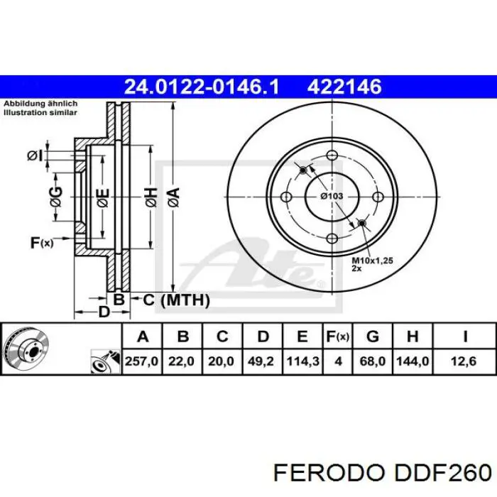Freno de disco delantero DDF260 Ferodo