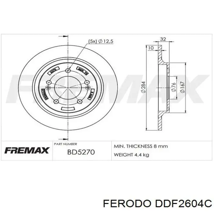 Купить DDF2604C Ferodo Диск тормозной задний