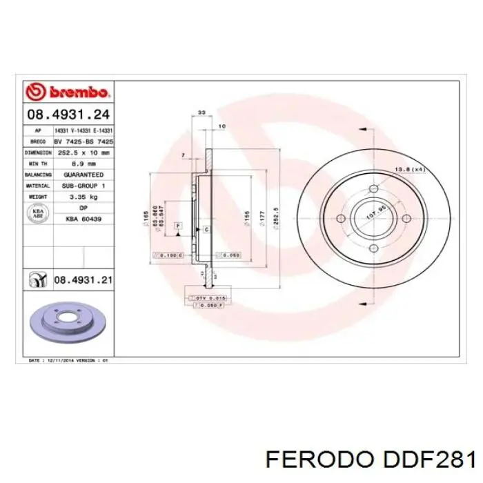 DDF281 Ferodo диск тормозной задний
