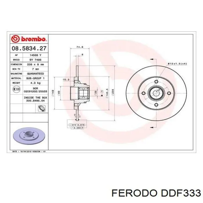 DDF333 Ferodo Дисковый тормоз