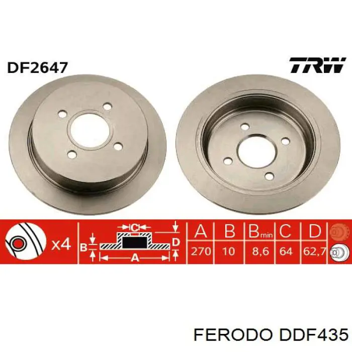 Тормозные диски DDF435 Ferodo