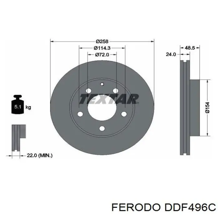 Передние тормозные диски DDF496C Ferodo