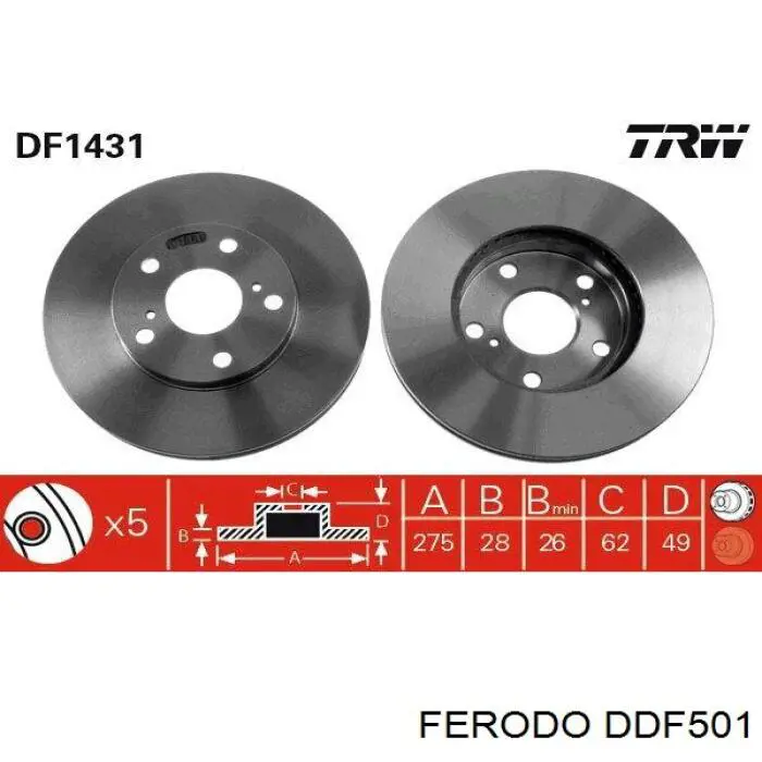 Freno de disco delantero DDF501 Ferodo