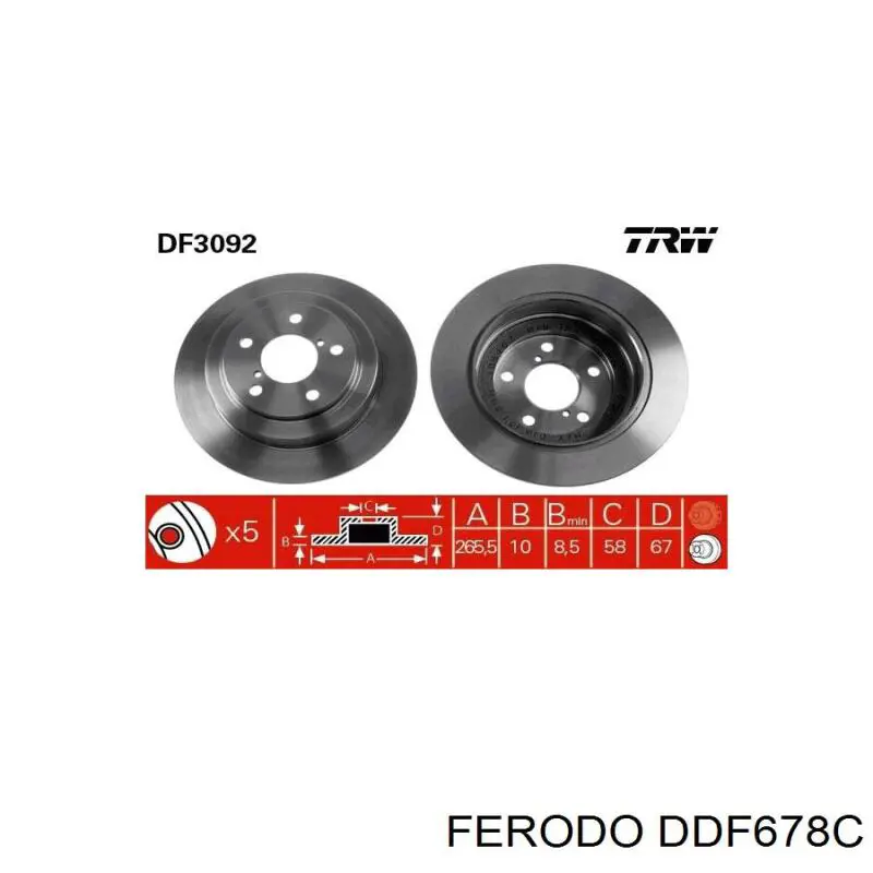 Тормозные диски DDF678C Ferodo