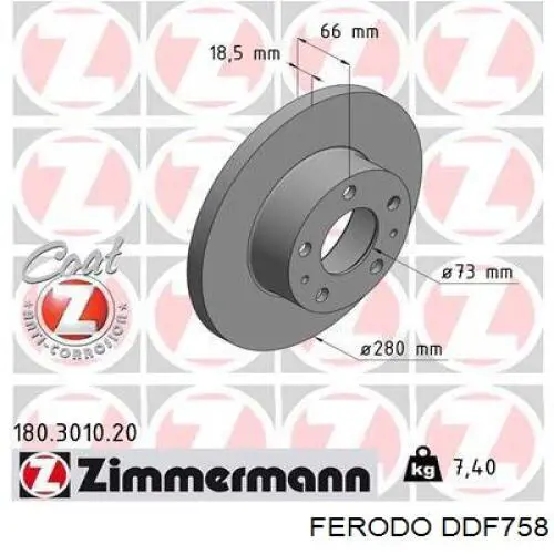 Тормоз дисковый передний Ferodo DDF758 цена, от 36.71 USD