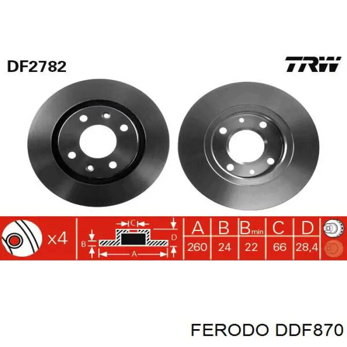 DDF870 Ferodo Диск тормозной передний