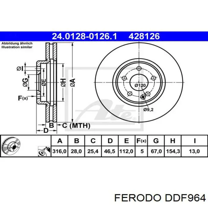DDF964 Ferodo диск тормозной передний
