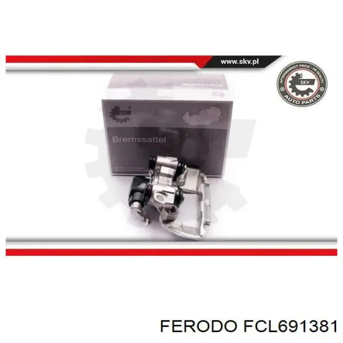 Задний левый суппорт Depo/Loro/Abakus 13104271 цена, от 61.07 USD