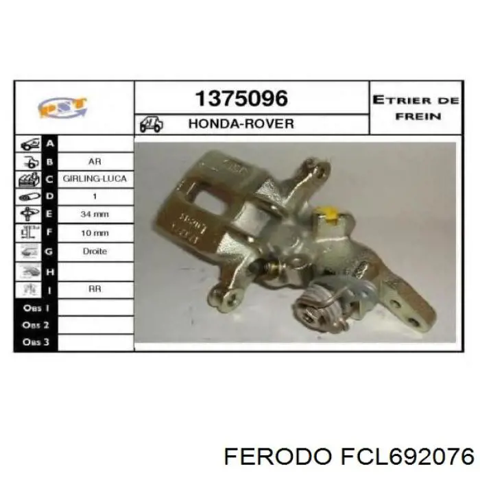 Тормозной суппорт правый задний Ferodo FCL692076 цена, от 49.69 USD