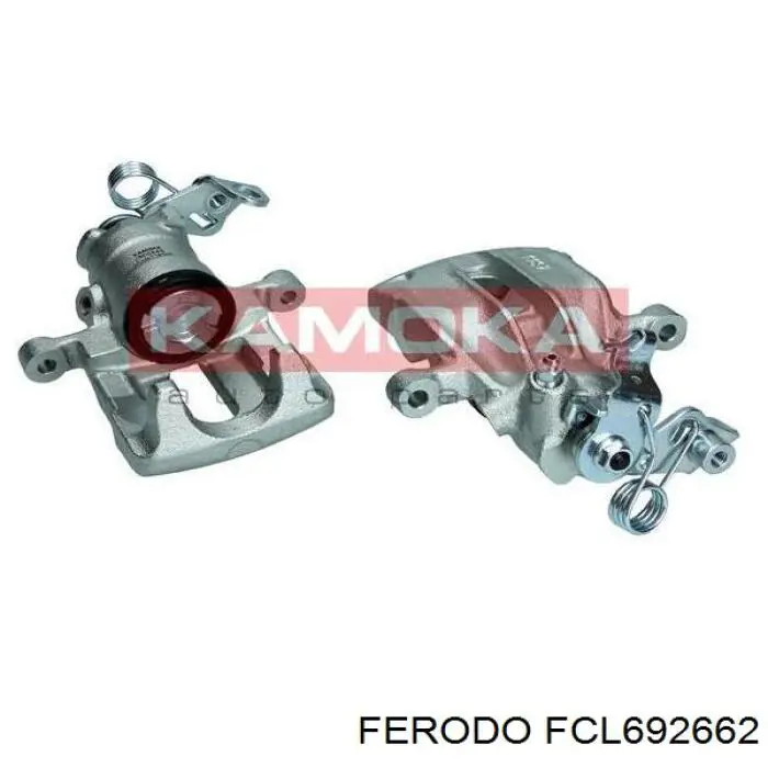 Суппорт тормозной задний правый Ferodo FCL692662