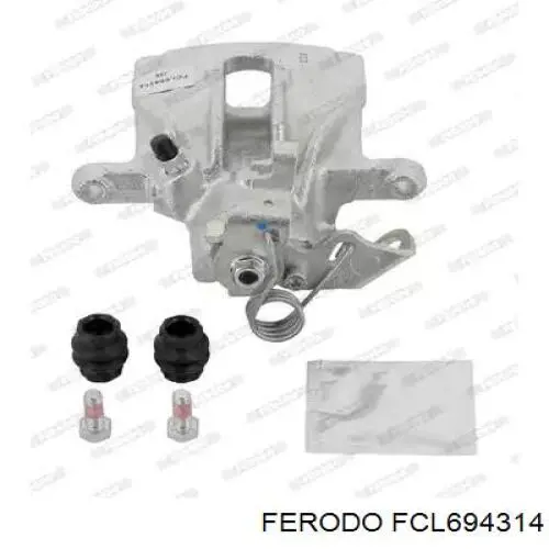 Суппорт тормозной задний правый Ferodo FCL694314