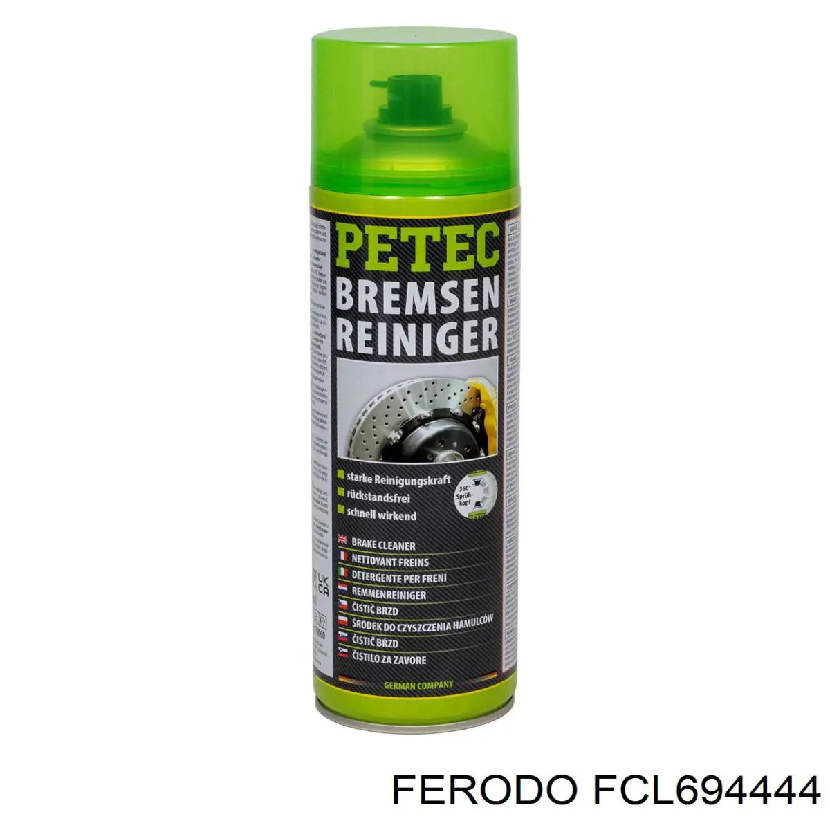 Тормозной суппорт правый задний Ferodo FCL694444 цена, от 53.99 USD
