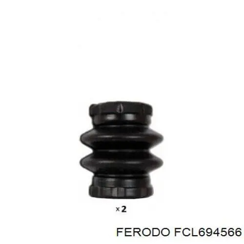 Задний правый суппорт Ferodo FCL694566