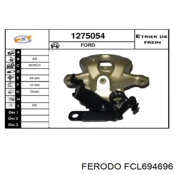 Задний правый суппорт Ferodo FCL694696