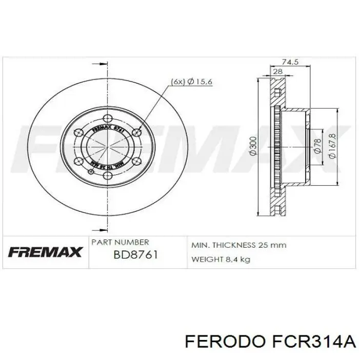 Тормоз дисковый передний Ferodo FCR314A цена, от 62.83 USD