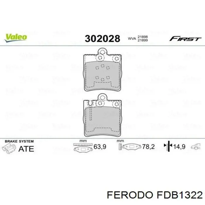 Колодки дисковые  Ferodo FDB1322 цена, от 26.15 USD