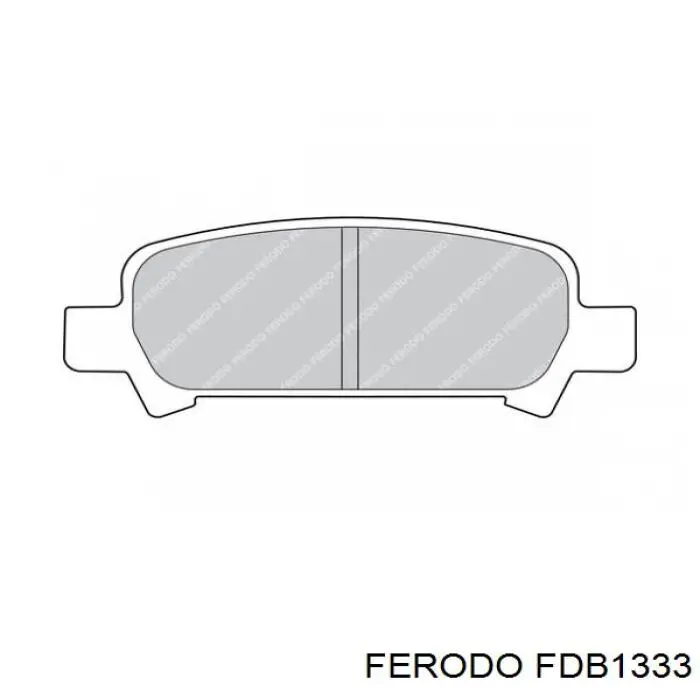 Задние тормозные колодки FDB1333 Ferodo