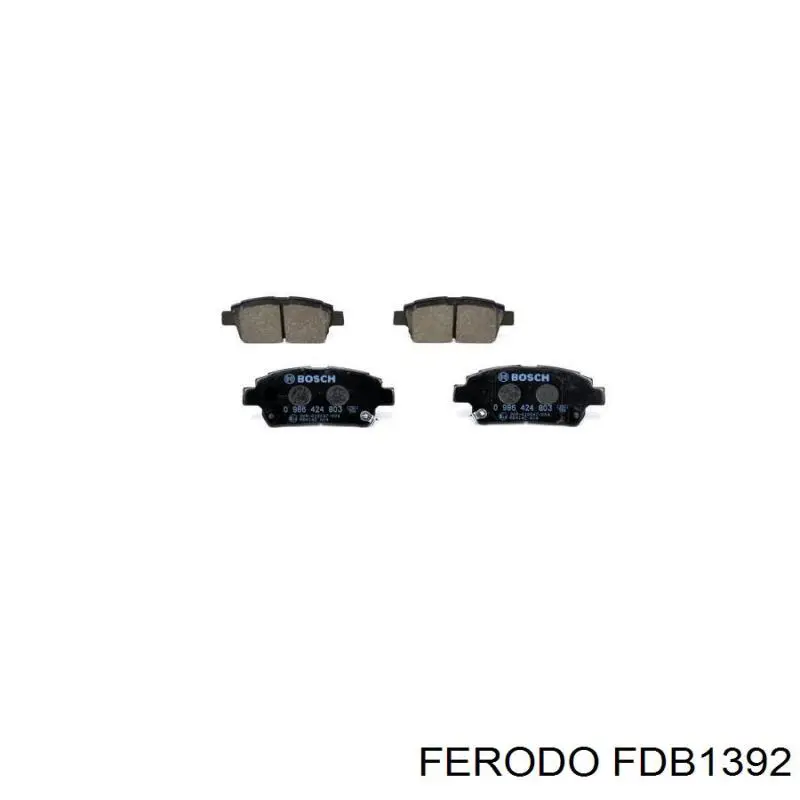 Колодки гальмівні передні, дискові FDB1392 Ferodo