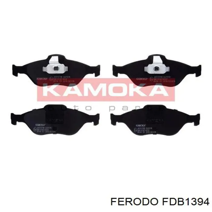 Купить FDB1394 Ferodo Колодки тормозные