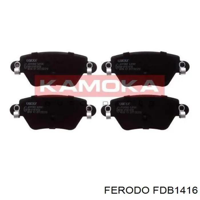 Купить FDB1416 Ferodo Колодки тормозные задние, дисковые