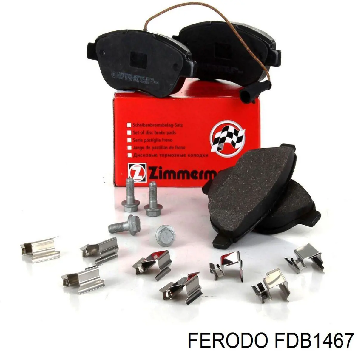 Передние тормозные колодки FDB1467 Ferodo