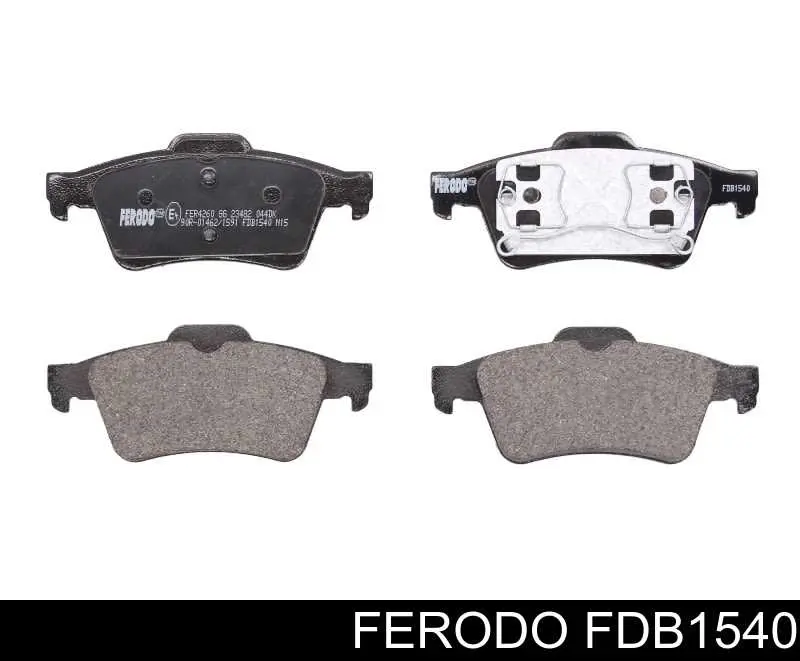 FDB1540 Ferodo колодки тормозные задние дисковые