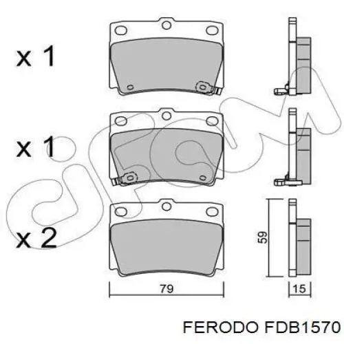 Задние тормозные колодки FDB1570 Ferodo