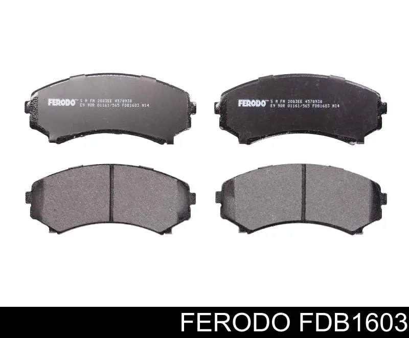 FDB1603 Ferodo колодки тормозные передние дисковые