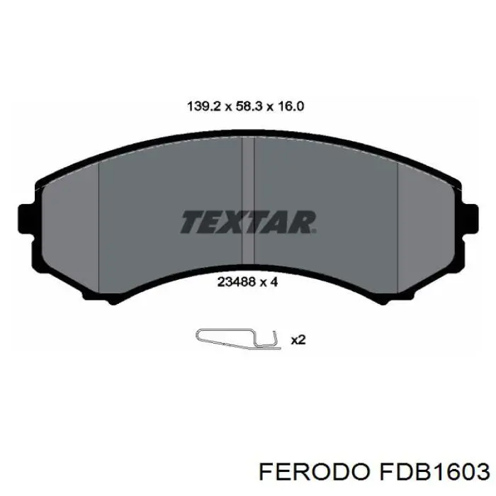 Колодки Ferodo FDB1603 цена, от 22.95 USD