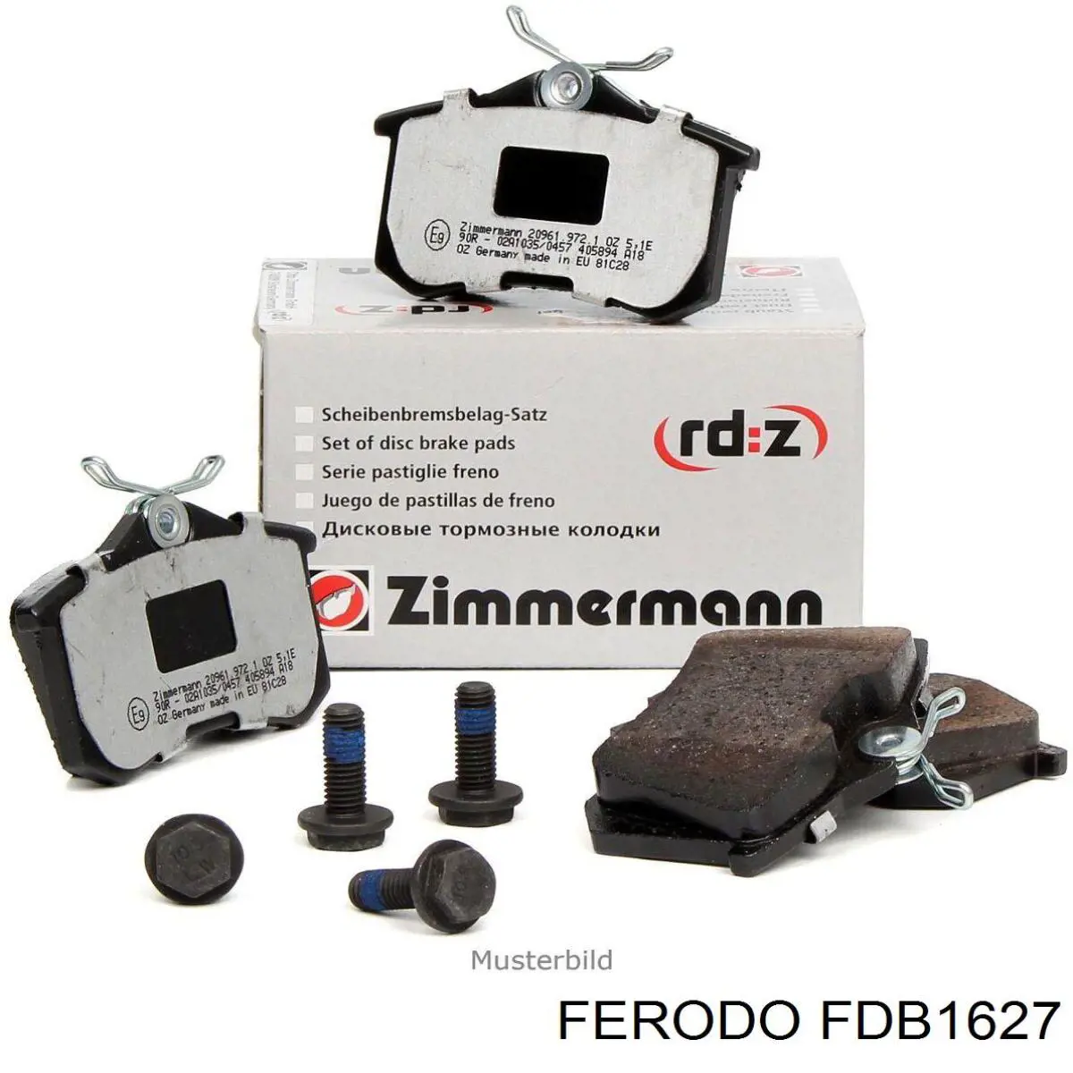 Колодки тормозные задние дисковые FERODO FDB1627