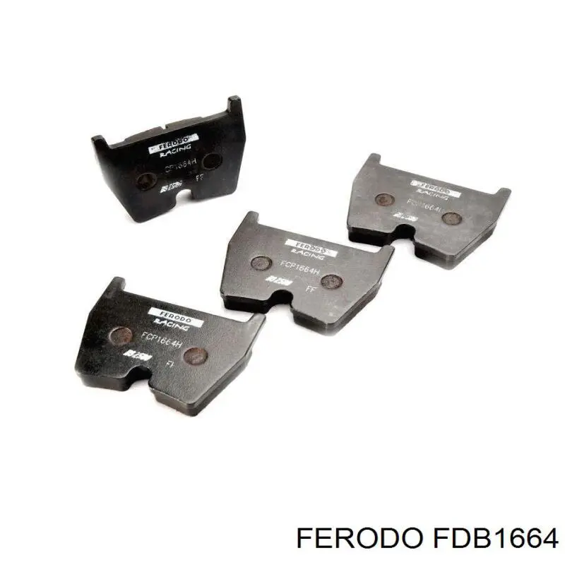 FDB1664 Ferodo Колодки передние
