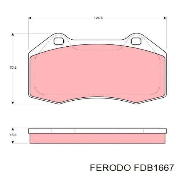 Тормозные колодки Ferodo FDB1667