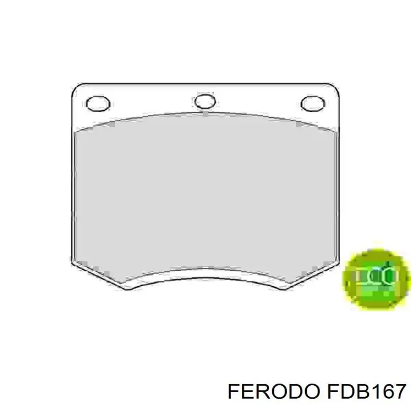 FDB167 Ferodo колодки тормозные передние дисковые