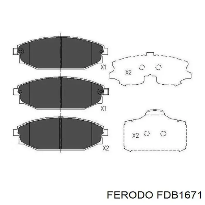 FDB1671 Ferodo Колодки передние
