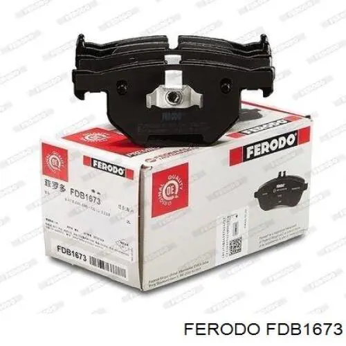 FDB1673 Ferodo колодки тормозные задние дисковые