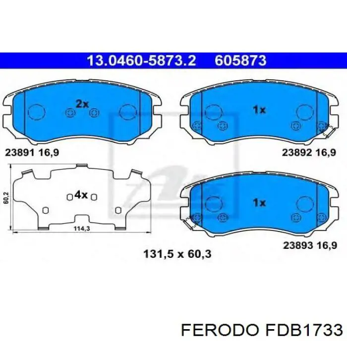 FDB1733 Ferodo колодки тормозные передние дисковые