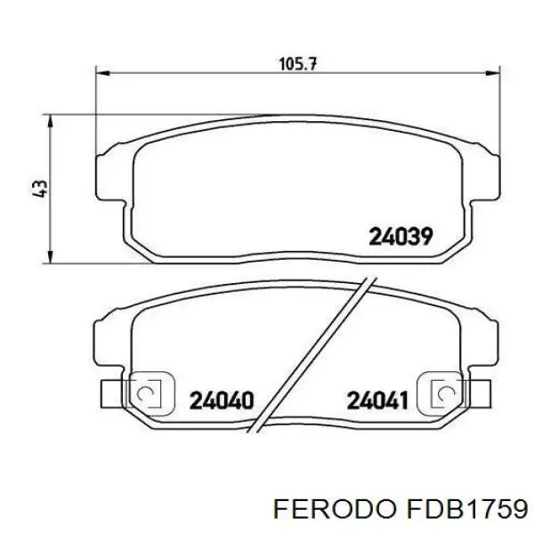 Купить FDB1759 Ferodo Колодки тормозные задние, дисковые