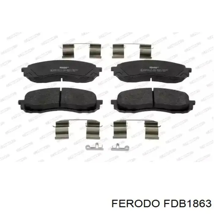 Передние тормозные колодки FDB1863 Ferodo