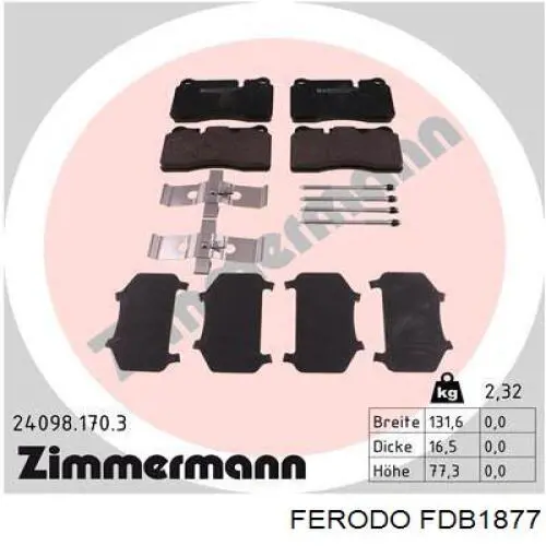 Тормозные колодки Ferodo FDB1877