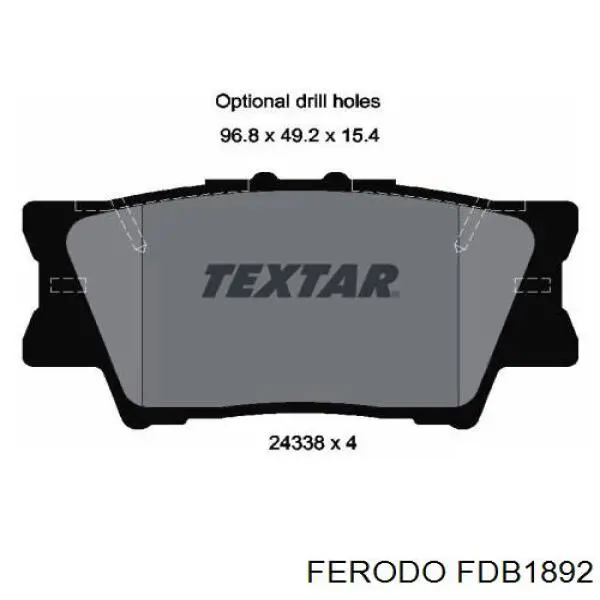Задние дисковые колодки Ferodo FDB1892