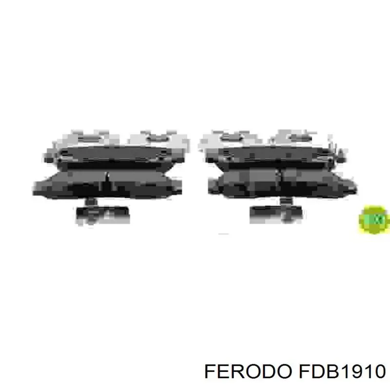 FDB1910 Ferodo колодки тормозные задние дисковые